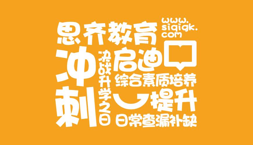 洛隆县包装设计失去焦点的4个迹象
