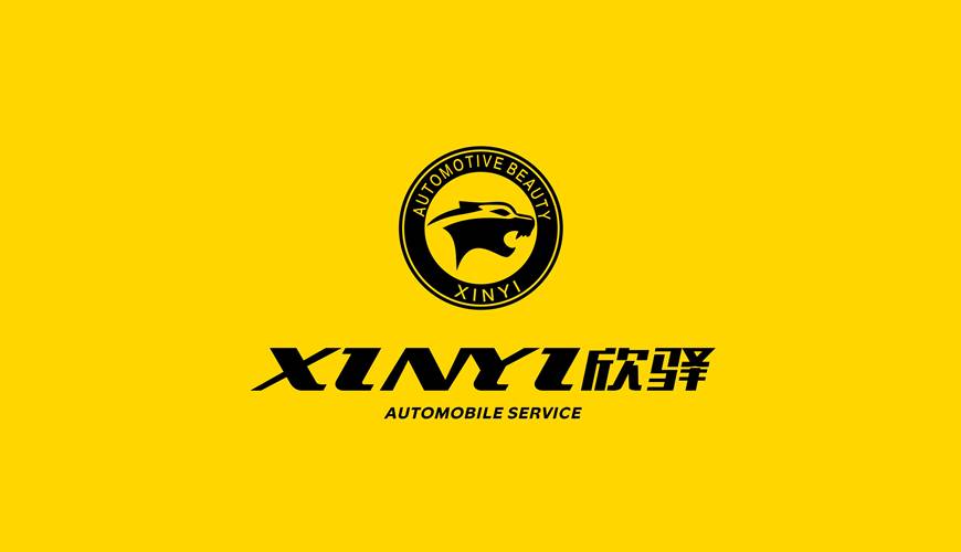 洛隆县包装设计公司为品牌重塑确保成功的步骤