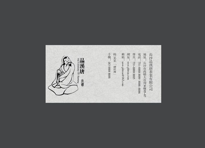 洛隆县包装设计认为品牌推广并不容易