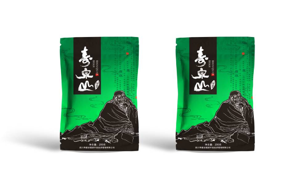 寿泉山